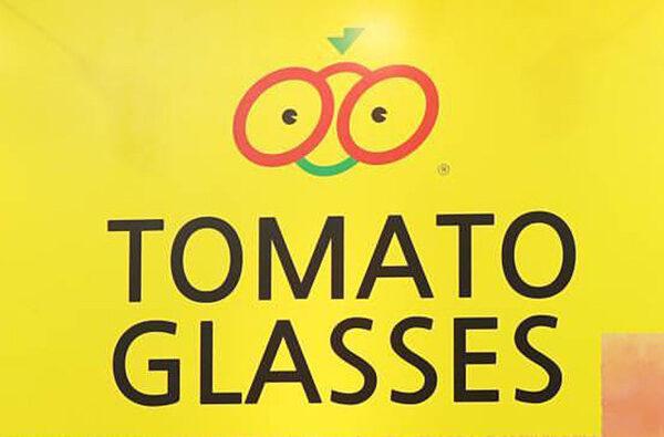 Tomato Glasses